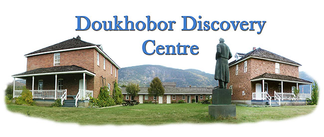 Doukhobor Discovery Centre